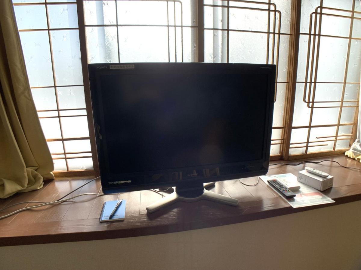 Higashikawa Home Eksteriør bilde