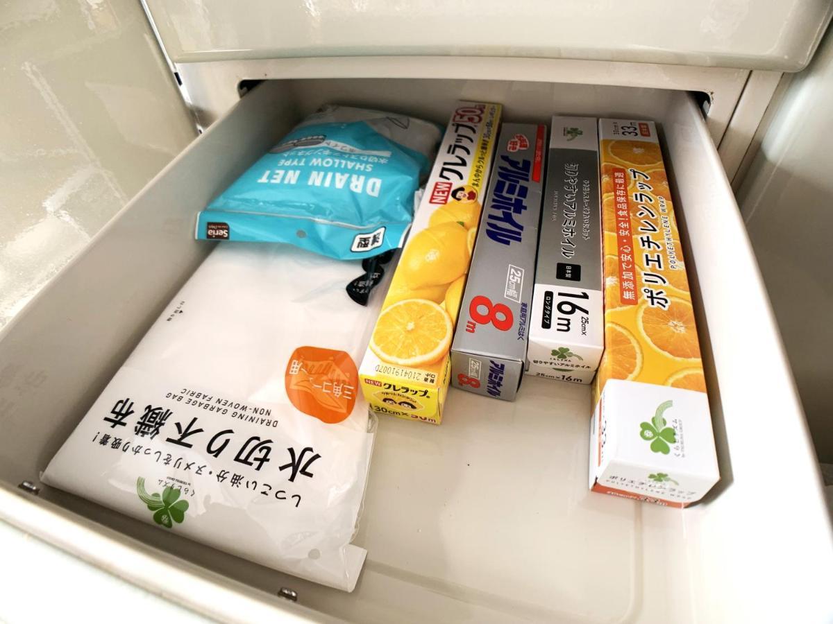 Higashikawa Home Eksteriør bilde